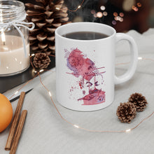 Load image into Gallery viewer, Just Be... Maroon Ceramic Mug 11oz
