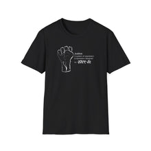 Load image into Gallery viewer, The "JustUs II" Protest Fist T-Shirt — Unisex Raised Fist Tee