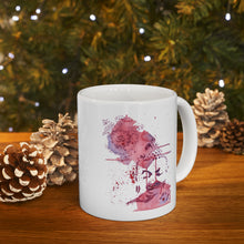 Load image into Gallery viewer, Just Be... Maroon Ceramic Mug 11oz