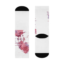 Load image into Gallery viewer, Zen Red Cushioned Crew Socks